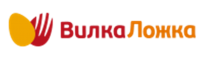 Кафе «Вилка-ложка» Кафе «Вилка-ложка»